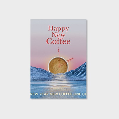 해피뉴 커피 카페 포스터